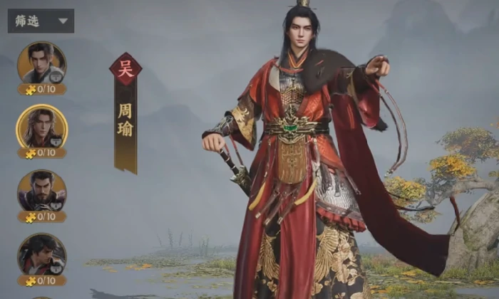 三国群英传策定九州燃烧弓阵容搭配全解析三国群英传策定九州燃烧流弓手角色推荐与实战应用