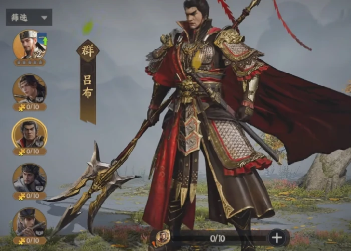三国群英传策定九州吕布阵容搭配,三国群英传策定九州吕布组队策略