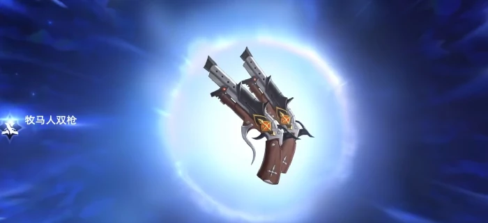 二重螺旋远程武器推荐,二重螺旋远程武器强度排行解析