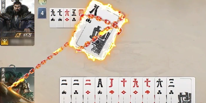 三国百将牌新手入门指南,三国百将牌对战技巧全解析