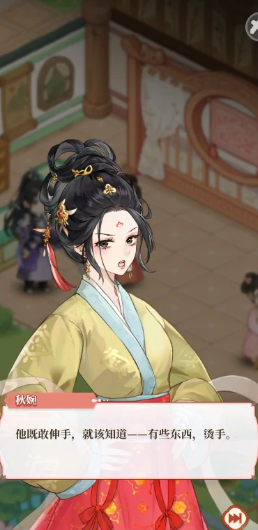 梦幻消除战新手攻略大全,梦幻消除战通关技巧与玩法指南