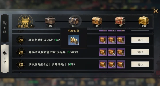 三国群英传策定九州,三国群英传策定九州游戏类型全面解析