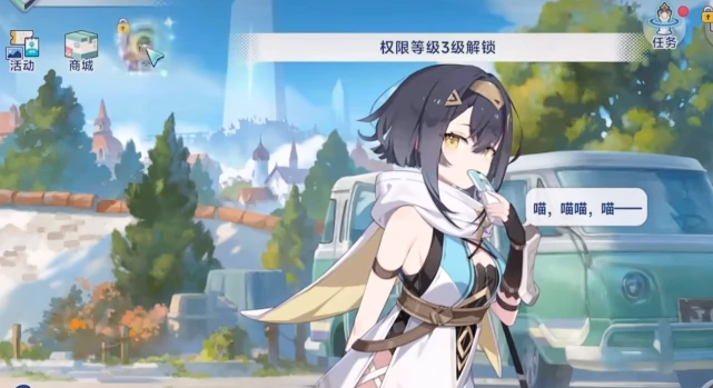 星塔旅人月卡值得买吗,星塔旅人氪金思路全面解析