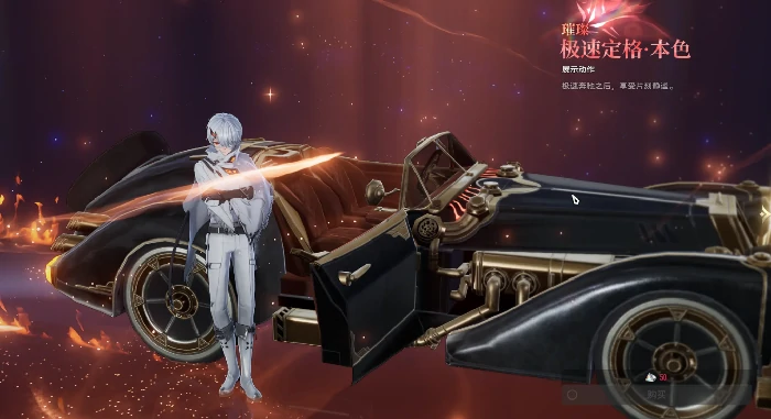 二重螺旋战斗系统怎么样,二重螺旋战斗系统详细介绍