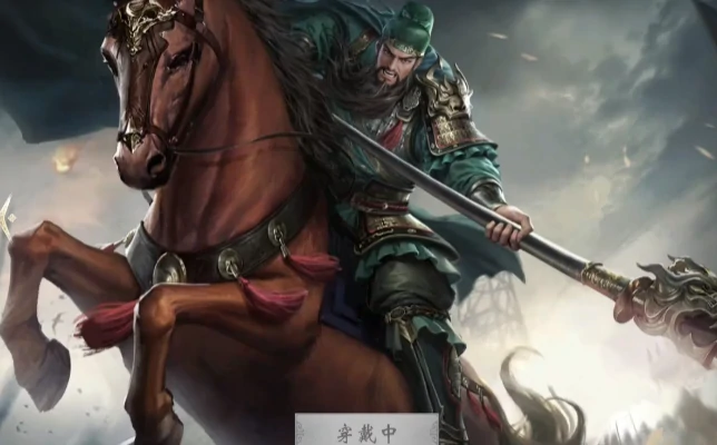 三国百将牌新手入门指南,三国百将牌手游快速上手技巧