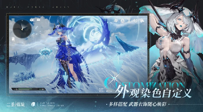 二重螺旋兑换码最新汇总,二重螺旋兑换码有哪些可使用