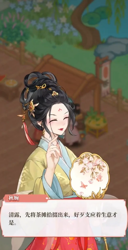 梦幻消除战,梦幻消除战游戏剧情全解析与故事背景深度揭秘