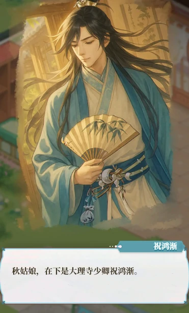 梦幻消除战新手开荒指南,梦幻消除战快速上手与资源规划技巧