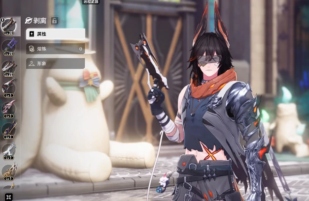 二重螺旋梦魇残响,二重螺旋梦魇残声解析与深度揭秘