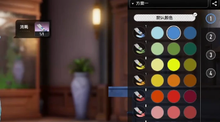 二重螺旋染色任务怎么做,二重螺旋染色任务卡住解决办法