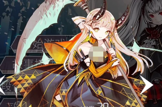 Arcaea角色获取全攻略,Arcaea困难模式技能角色怎么获得