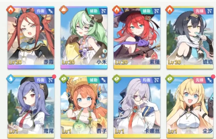 星塔旅人需要多少内存,星塔旅人配置要求全面解析