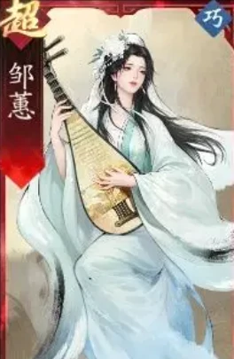 三国望神州曹操阵容搭配攻略,三国望神州曹操最强阵容效果详解