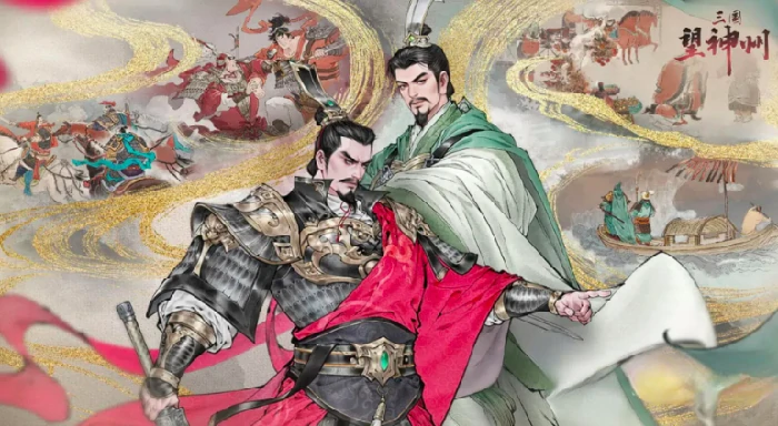 三国望神州抽卡爆率揭秘,三国望神州抽卡机制与概率详情解析