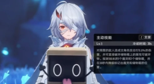 二重螺旋活动介绍,二重螺旋活动内容全解析