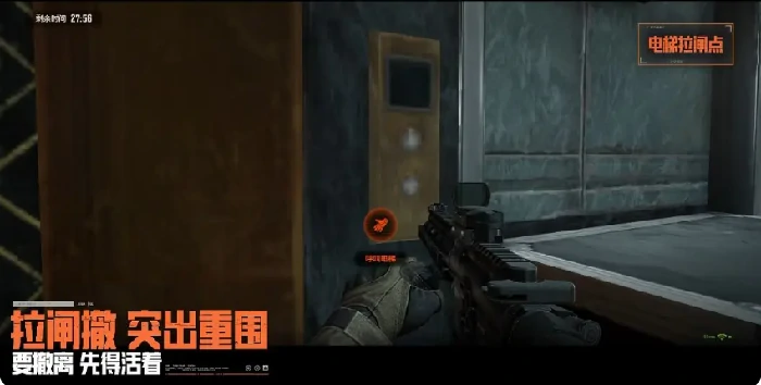 暗区突围硬核模式怎么玩,暗区突围高难度生存技巧与实战攻略,暗区突围