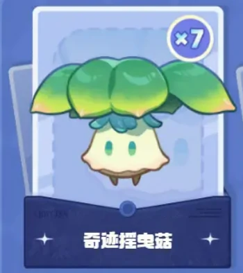 二重螺旋魔灵选什么,二重螺旋魔灵选择攻略与推荐