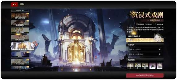 二重螺旋快速升级方法,二重螺旋高效提升等级技巧