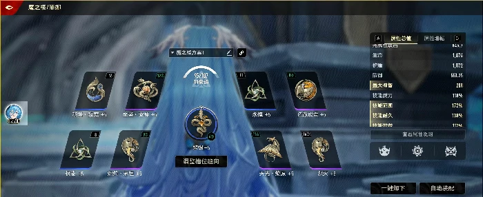 二重螺旋菲娜强度解析,二重螺旋菲娜角色玩法与实战表现全面介绍