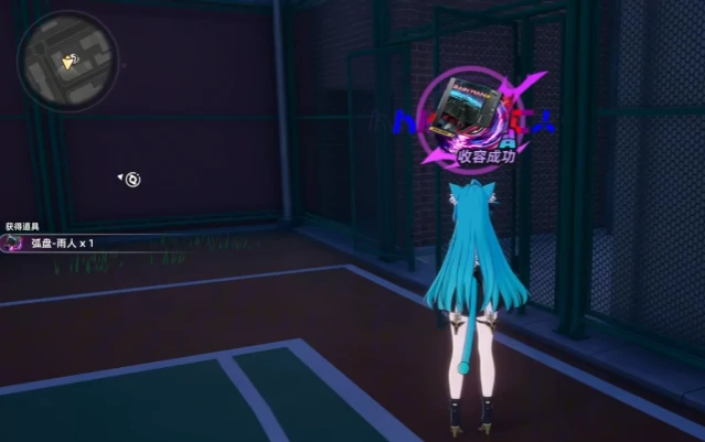 异环未雨绸缪异象任务全攻略,异环未雨绸缪异象完成技巧详解