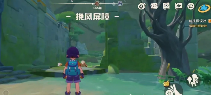 洛克王国世界尼尔森打法全解析,洛克王国世界尼尔森怎么打轻松通关技巧