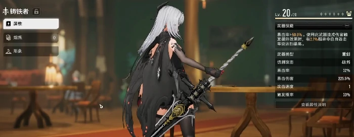 二重螺旋最低配置要求一览,二重螺旋设备要求详细介绍