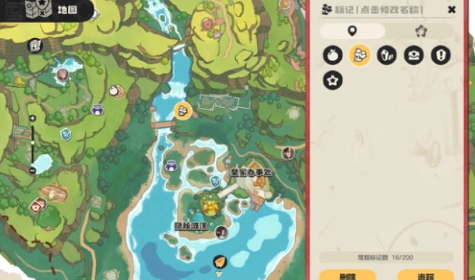 洛克王国世界授课精英教师全解析,洛克王国世界授课精英教师培养攻略