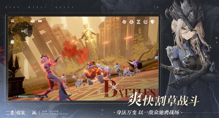 二重螺旋魔灵选什么,二重螺旋魔灵选择攻略与推荐