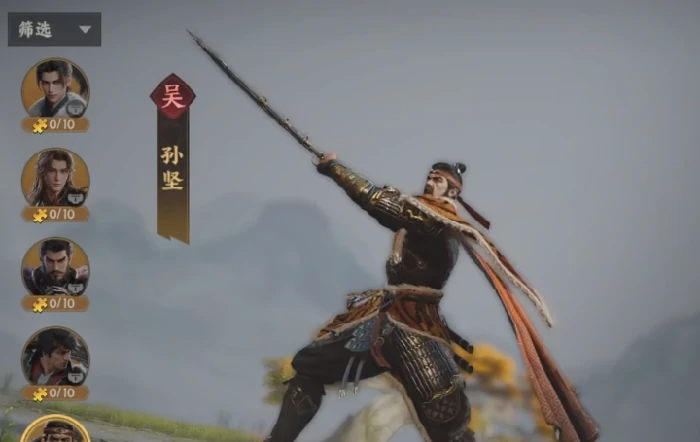 三国群英传策定九州,赵云阵容搭配与组队策略详解,,三国群英传策定九州,赵云核心阵容推荐及实战思路分析