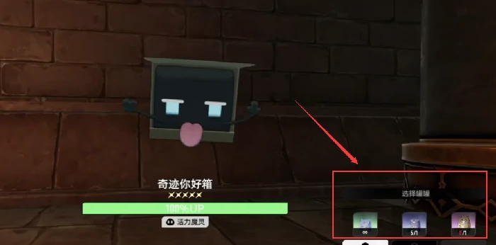 二重螺旋金色魔灵怎么获得,二重螺旋金色魔灵获取方法全解析