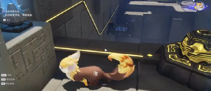 伊莫地宫探索全攻略,伊莫手游地宫通关技巧与隐藏要素详解