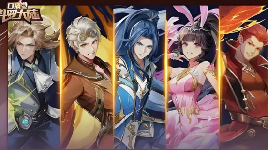 口袋斗罗大陆日历在哪看口袋斗罗大陆查看日历方法解析