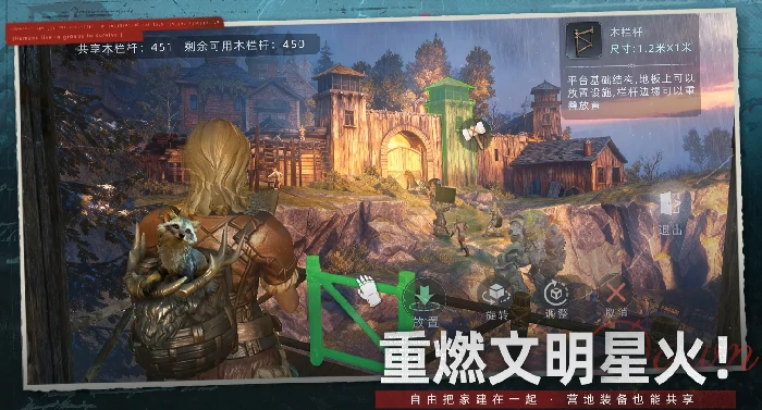 荒原曙光宠物大全荒原曙光值得培养的宠物推荐