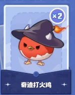 二重螺旋魔灵选什么,二重螺旋魔灵选择攻略与推荐