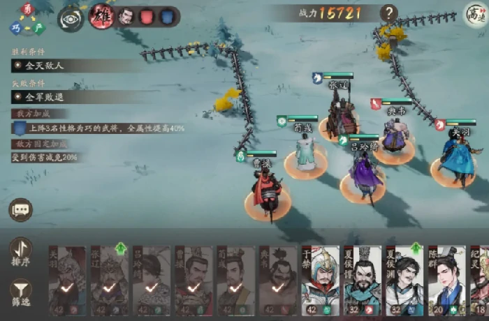 三国望神州竞技场怎么玩,三国望神州竞技场玩法详细介绍