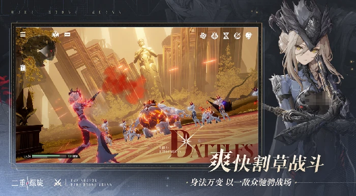 二重螺旋兑换码最新汇总,二重螺旋兑换码有哪些可使用