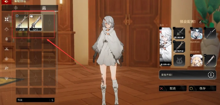 二重螺旋进阶攻略详解,二重螺旋高阶玩法全解析