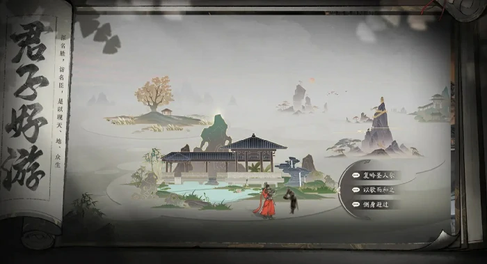 三国望神州新手入门指南,三国望神州手游开局玩法全解析