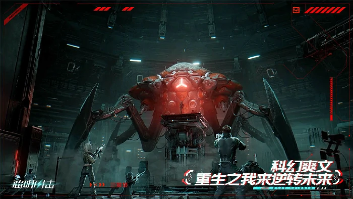 镭明闪击赤霄特装型怎么玩,镭明闪击赤霄特装型实战技巧与进阶攻略