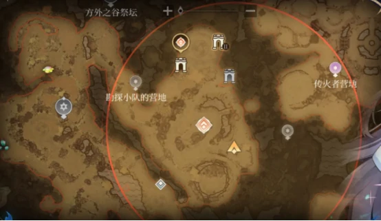 辉烬公测时间是什么时候,辉烬手游上线日期全面解析