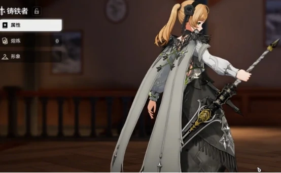 二重螺旋属性系统揭秘,二重螺旋属性克制关系全解析