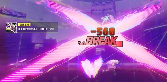 虚环角色大全,虚环全角色介绍与背景解析