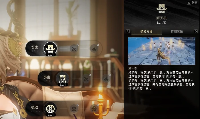 王者荣耀二重螺旋止流强度解析,王者荣耀二重螺旋止流实战效果评测,王者荣耀