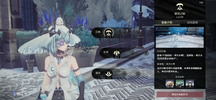 二重螺旋溯源系统怎么玩,二重螺旋溯源系统玩法详细介绍