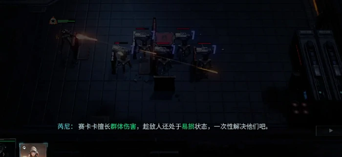 镭明闪击新手指南,镭明闪击快速上手与部署技巧