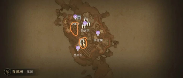 辉烬第四章宝箱位置全解析,辉烬第四章隐藏宝箱坐标分享