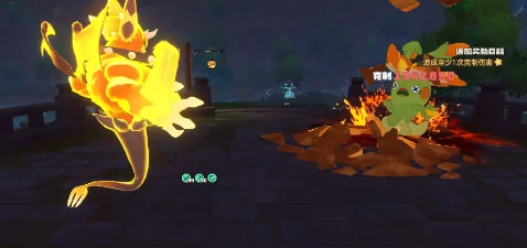 洛克王国世界火神PVE打法全解析,洛克王国世界火神高效通关技巧分享