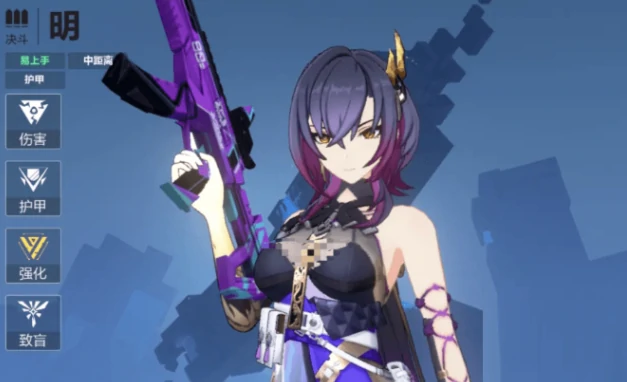 卡拉彼丘手游晶源感染角色推荐,卡拉彼丘手游高爆发输出角色选择指南