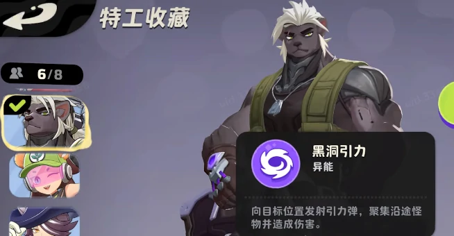 月相计划游戏技巧全解析,月相计划新手入门玩法指南