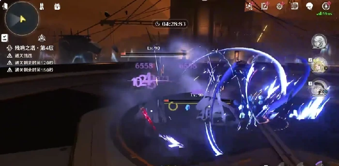 鸣潮仇远什么时候出,鸣潮仇远角色背景与技能详解,鸣潮